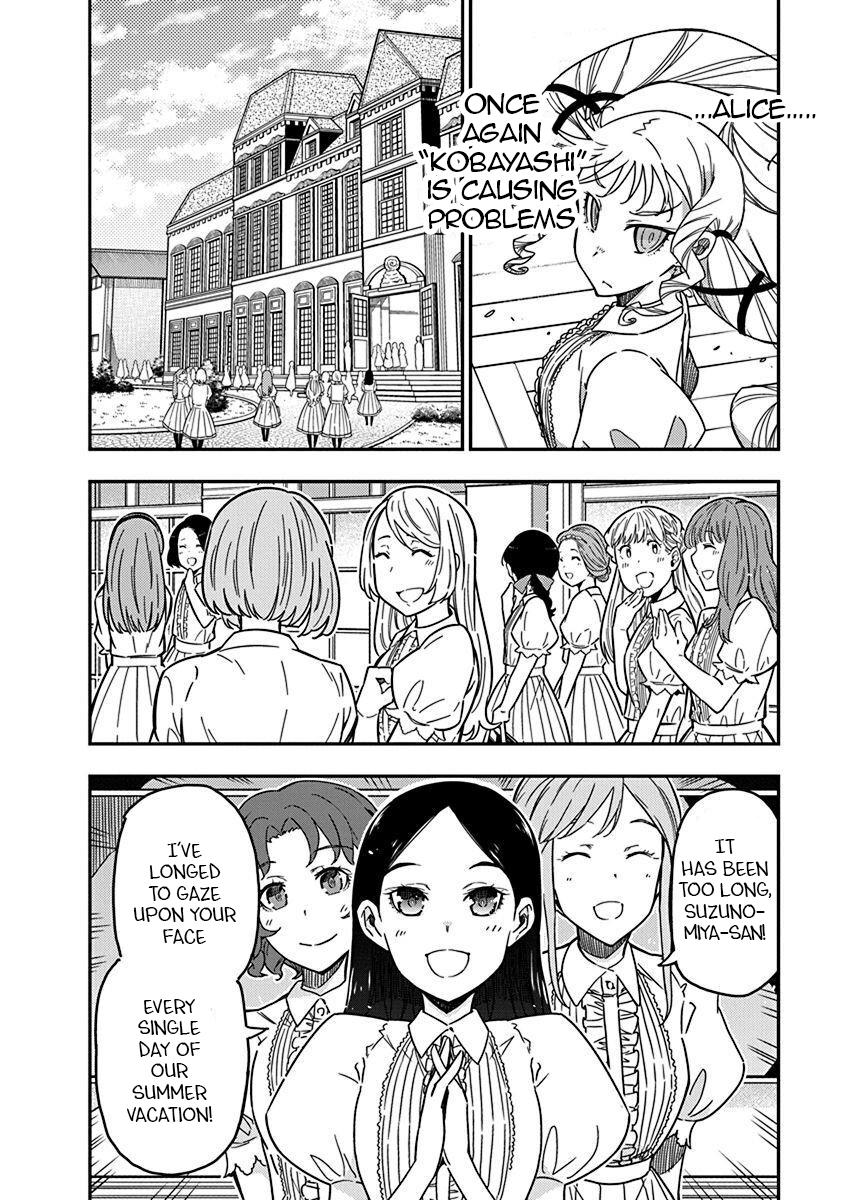 Rock Is a Lady's Modesty Chapter 40 10