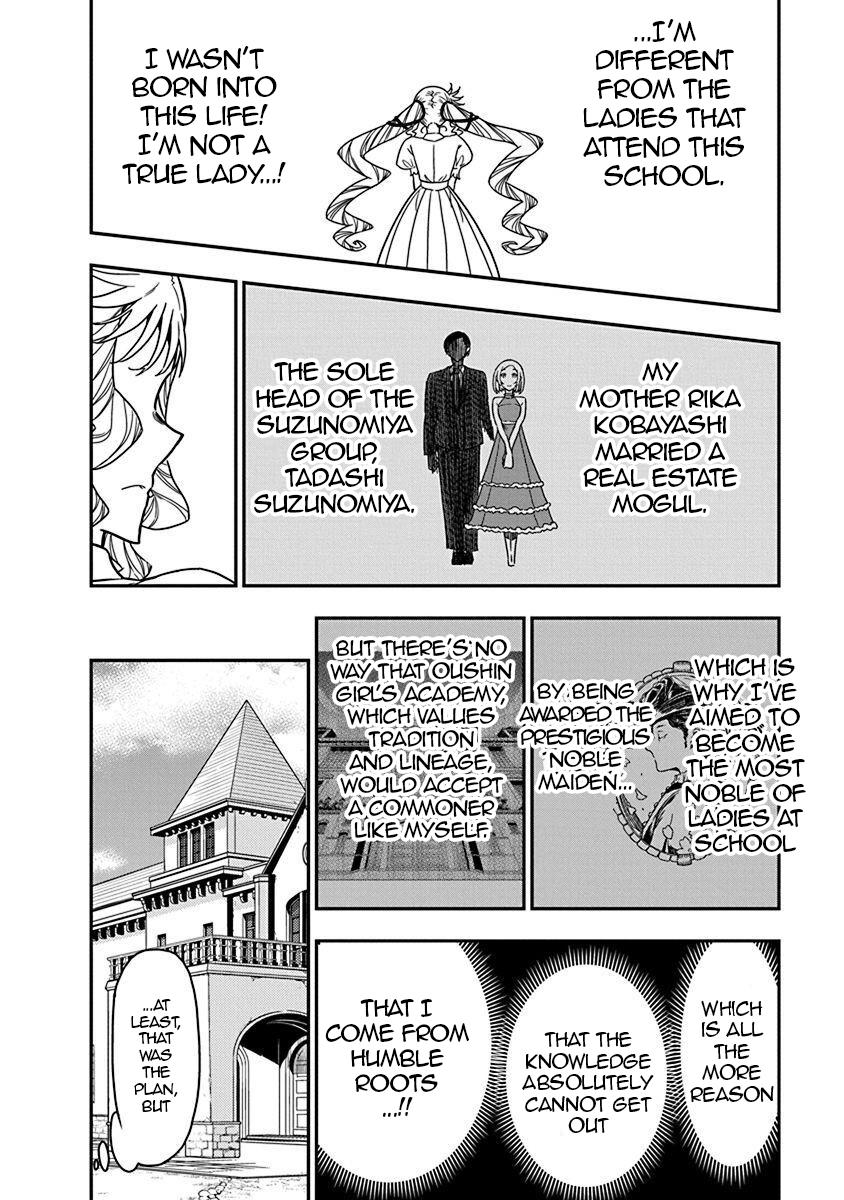 Rock Is a Lady's Modesty Chapter 40 12