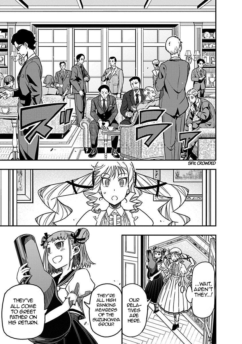 Rock Is a Lady's Modesty Chapter 40 19