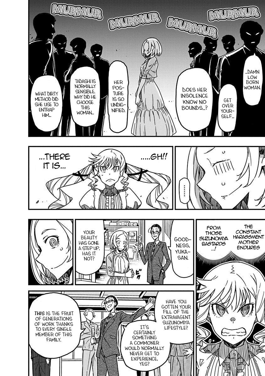 Rock Is a Lady's Modesty Chapter 40 22