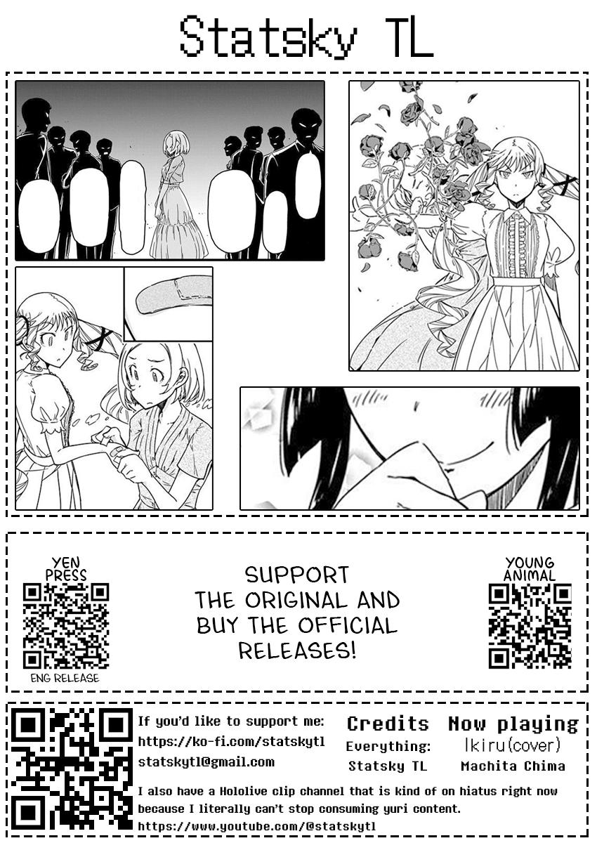 Rock Is a Lady's Modesty Chapter 40 25