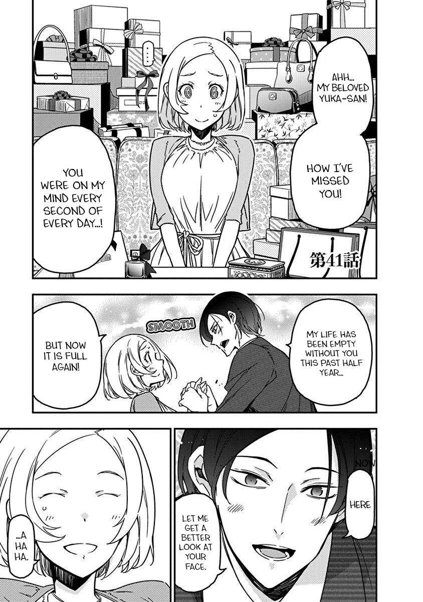 Rock Is a Lady's Modesty Chapter 41 1