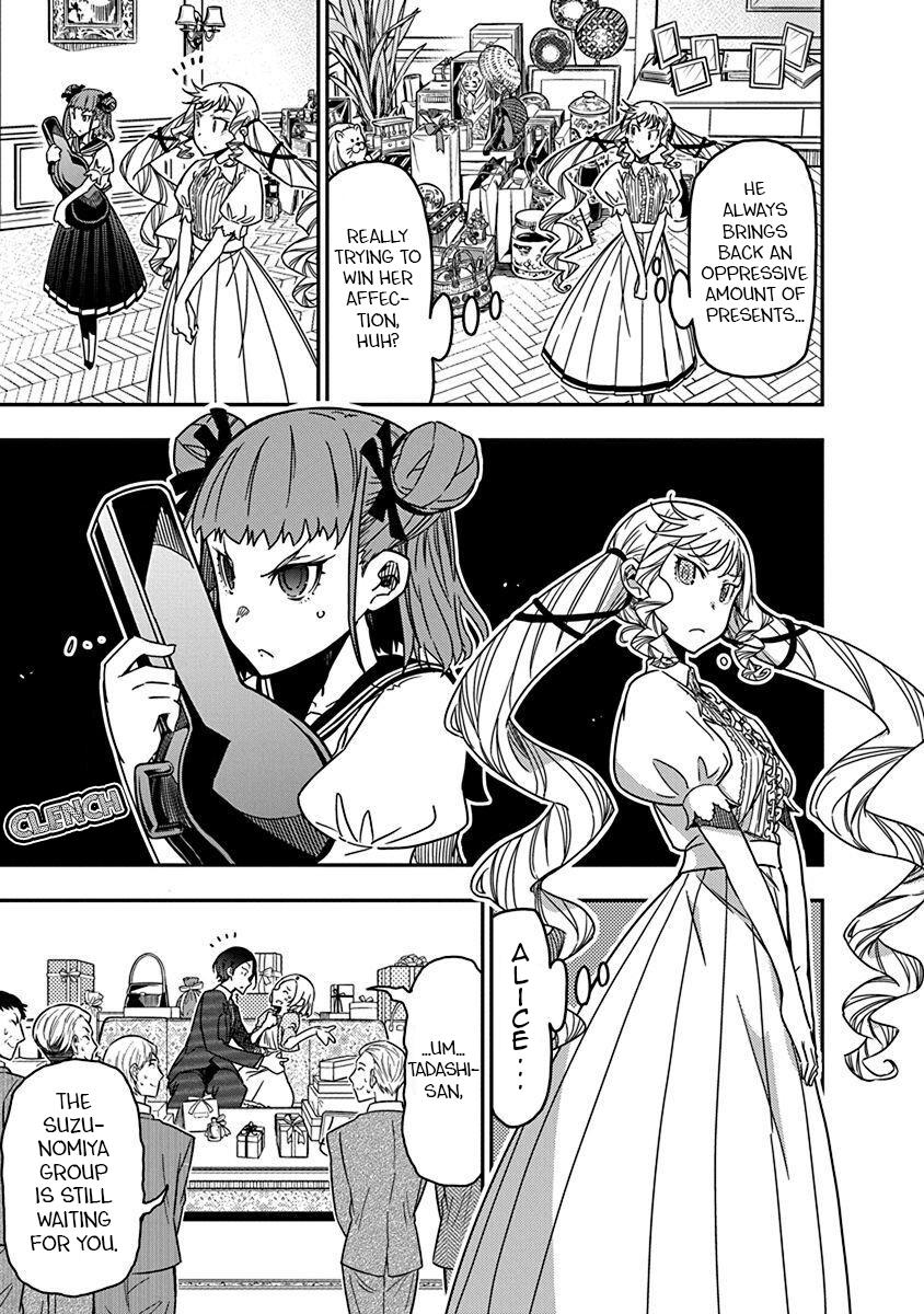 Rock Is a Lady's Modesty Chapter 41 3