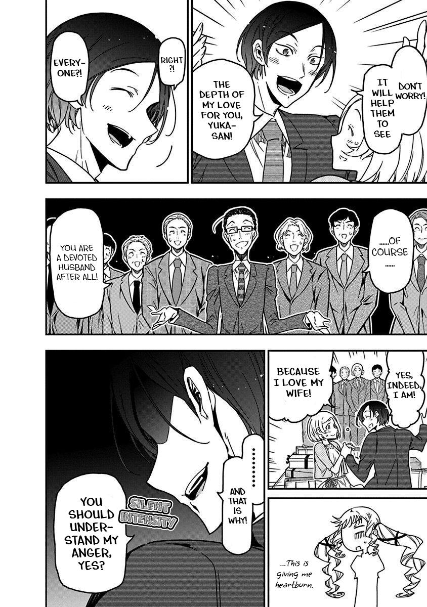 Rock Is a Lady's Modesty Chapter 41 4