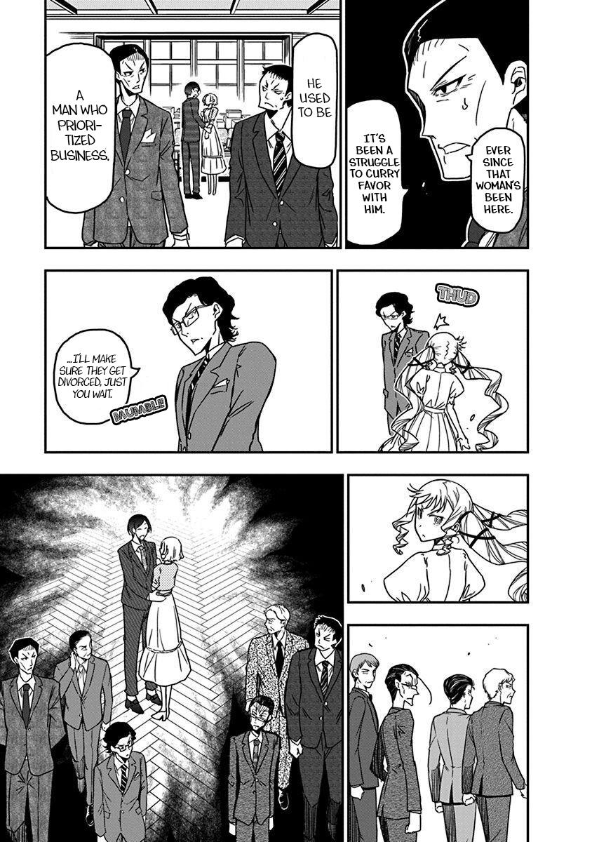 Rock Is a Lady's Modesty Chapter 41 7