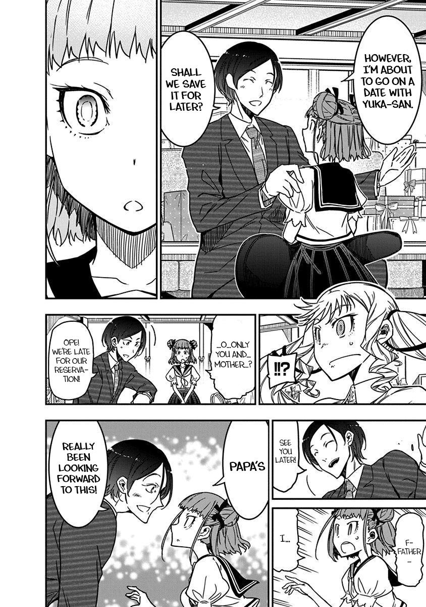 Rock Is a Lady's Modesty Chapter 41 10