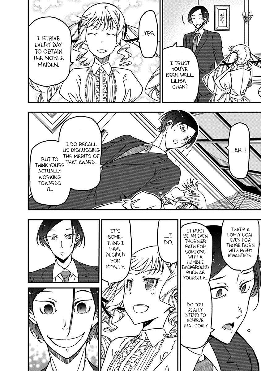 Rock Is a Lady's Modesty Chapter 41 12