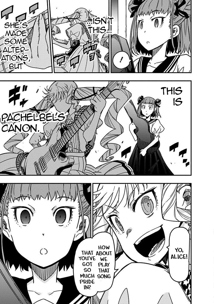 Rock Is a Lady's Modesty Chapter 41 17