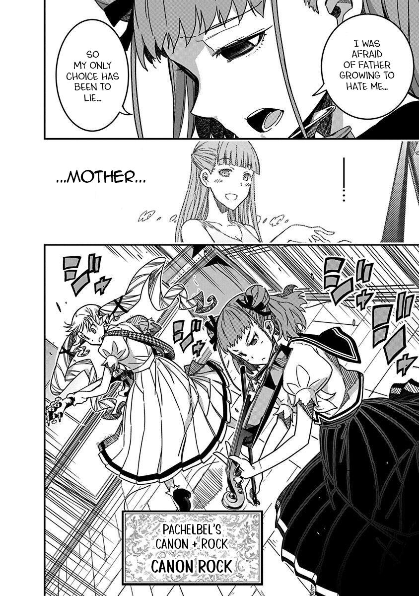 Rock Is a Lady's Modesty Chapter 41 20