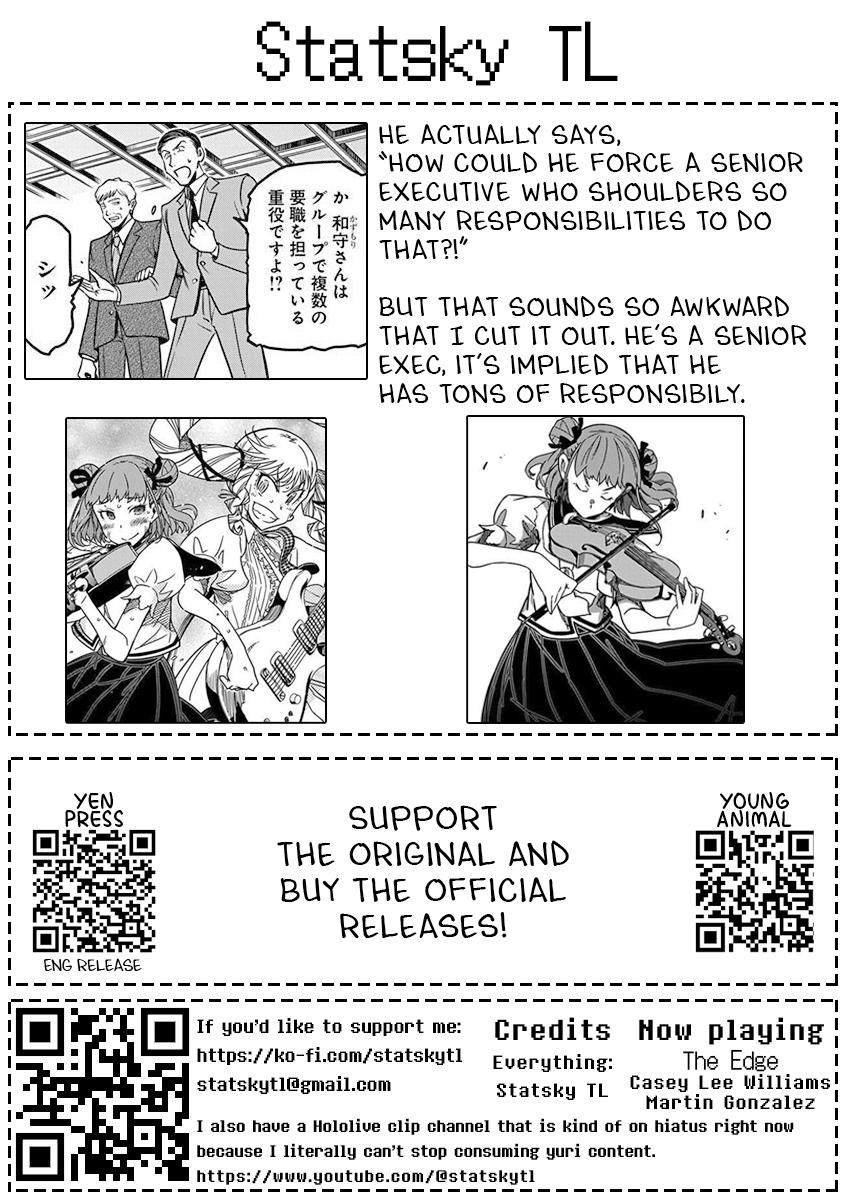 Rock Is a Lady's Modesty Chapter 41 25