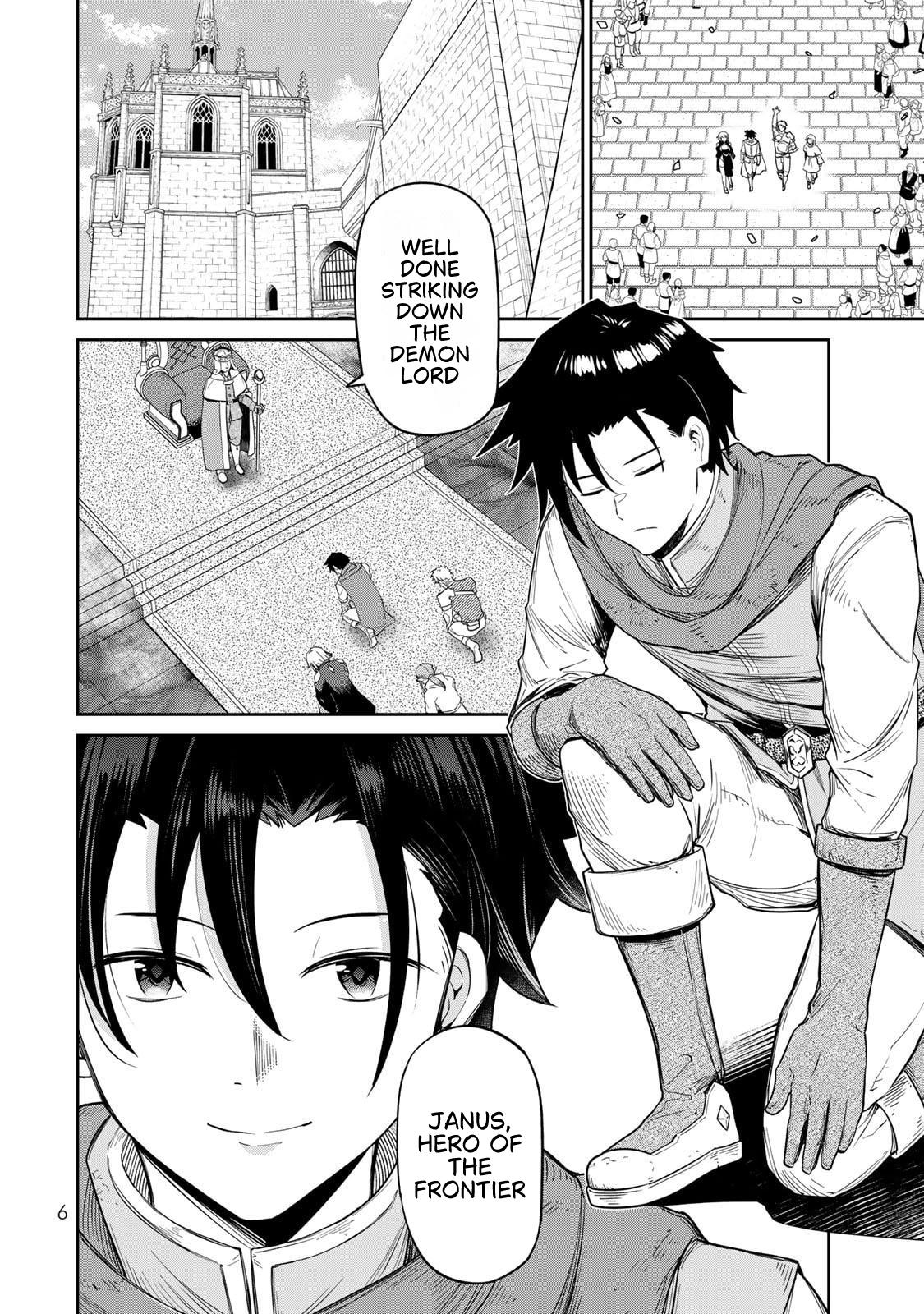 Saikai no Yuusha Chapter 1 6