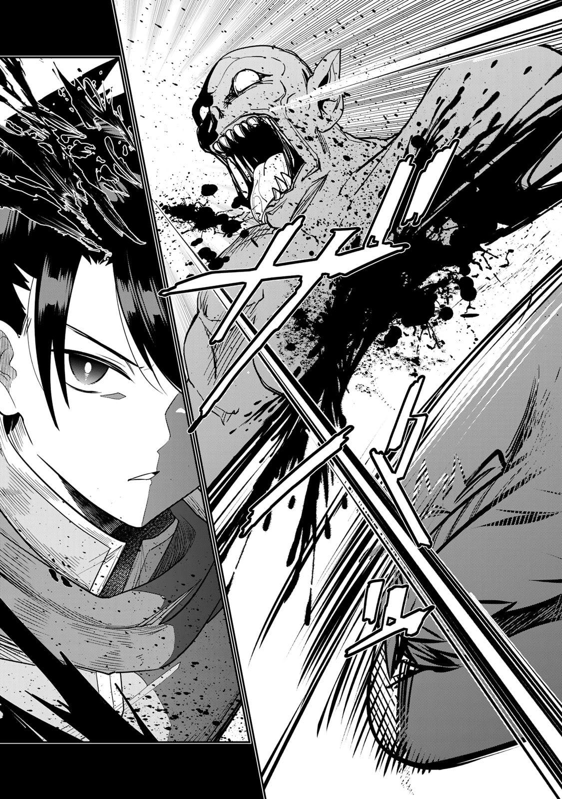 Saikai no Yuusha Chapter 2 8