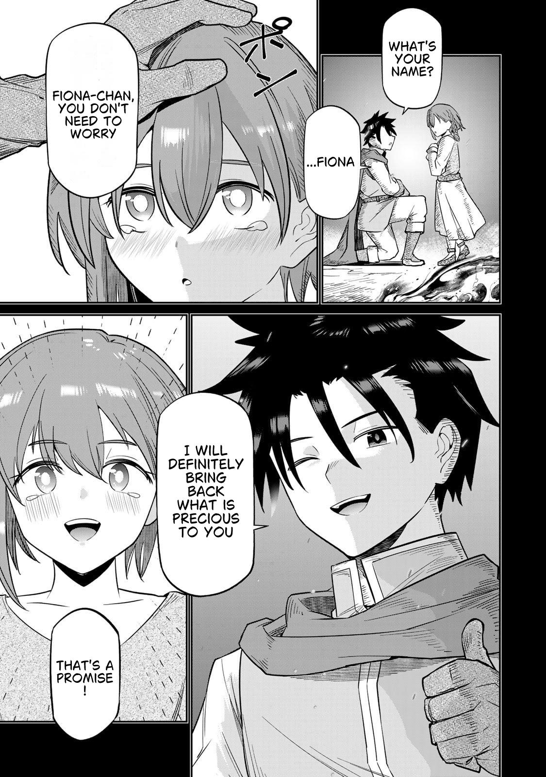 Saikai no Yuusha Chapter 2 12