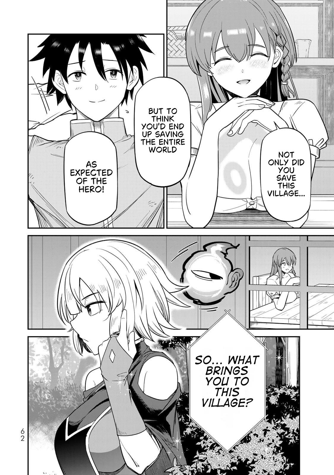Saikai no Yuusha Chapter 2 17