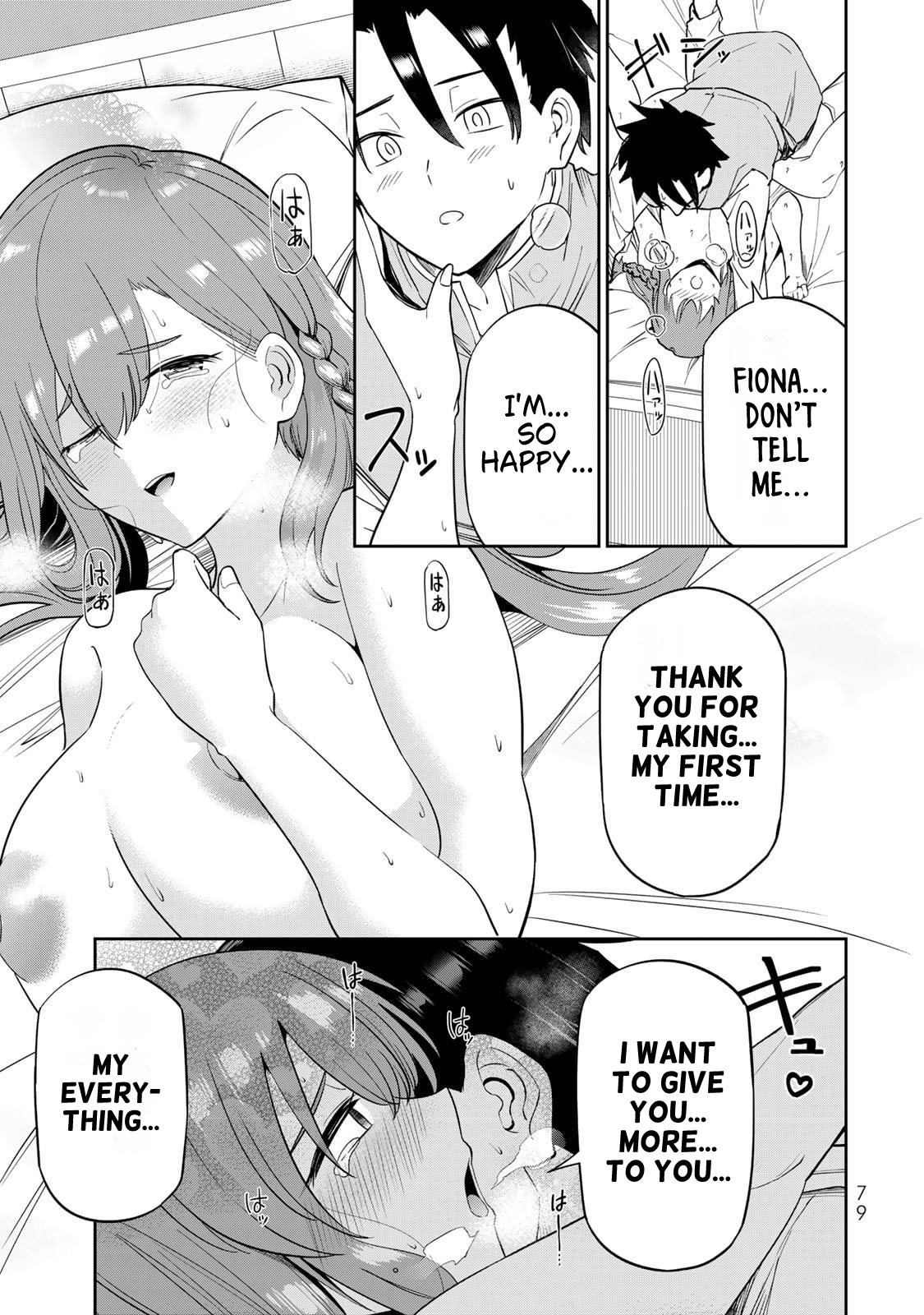 Saikai no Yuusha Chapter 3 12