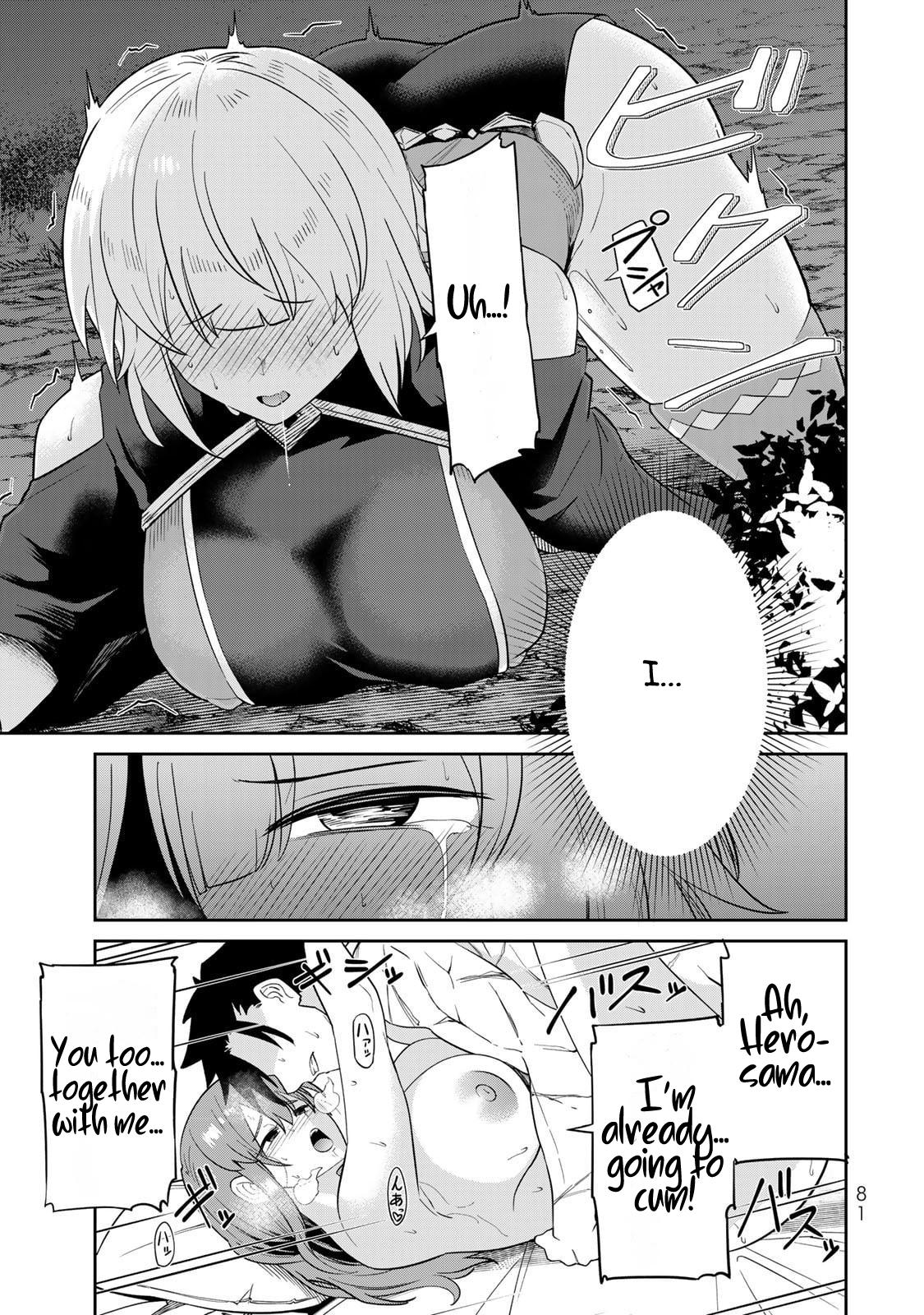 Saikai no Yuusha Chapter 3 14