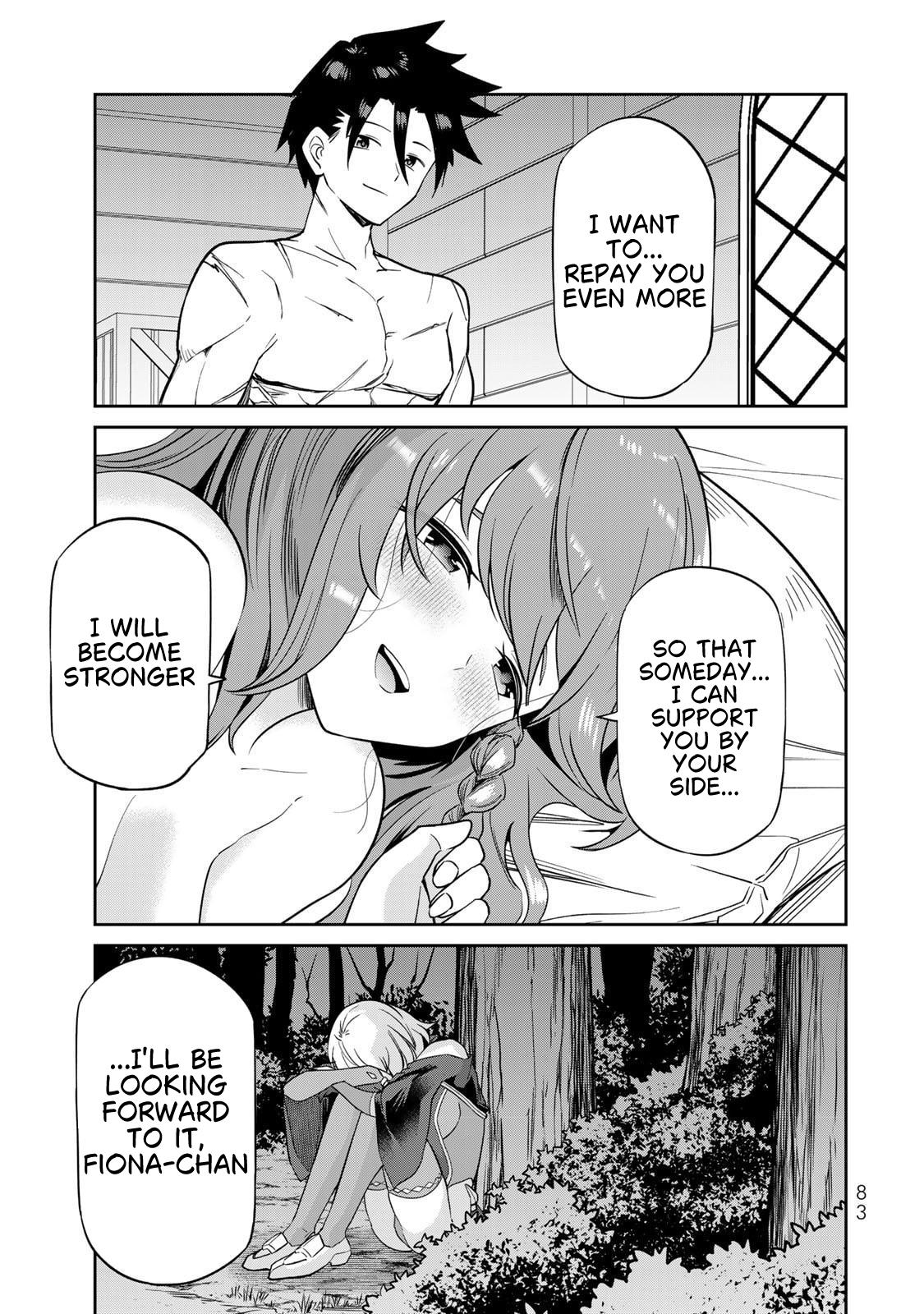 Saikai no Yuusha Chapter 3 16