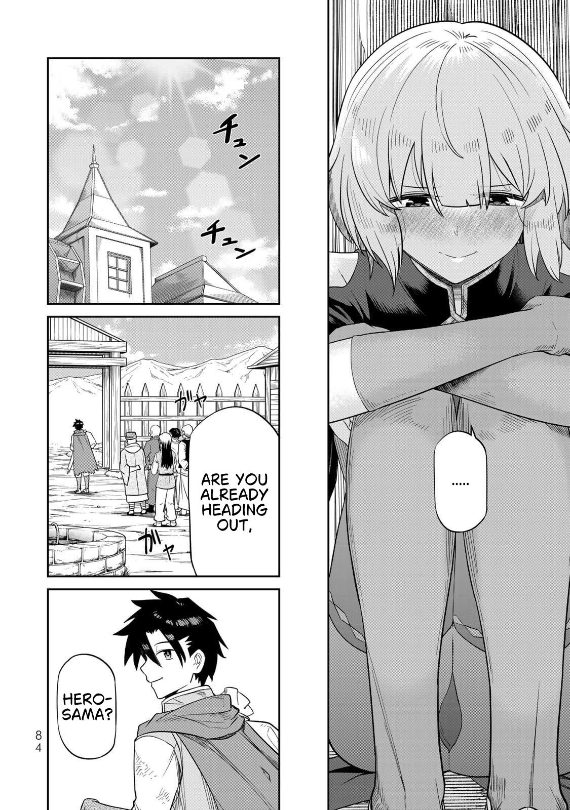 Saikai no Yuusha Chapter 3 17