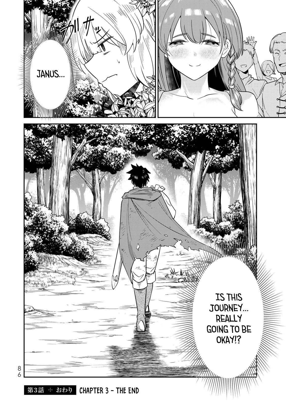 Saikai no Yuusha Chapter 3 19