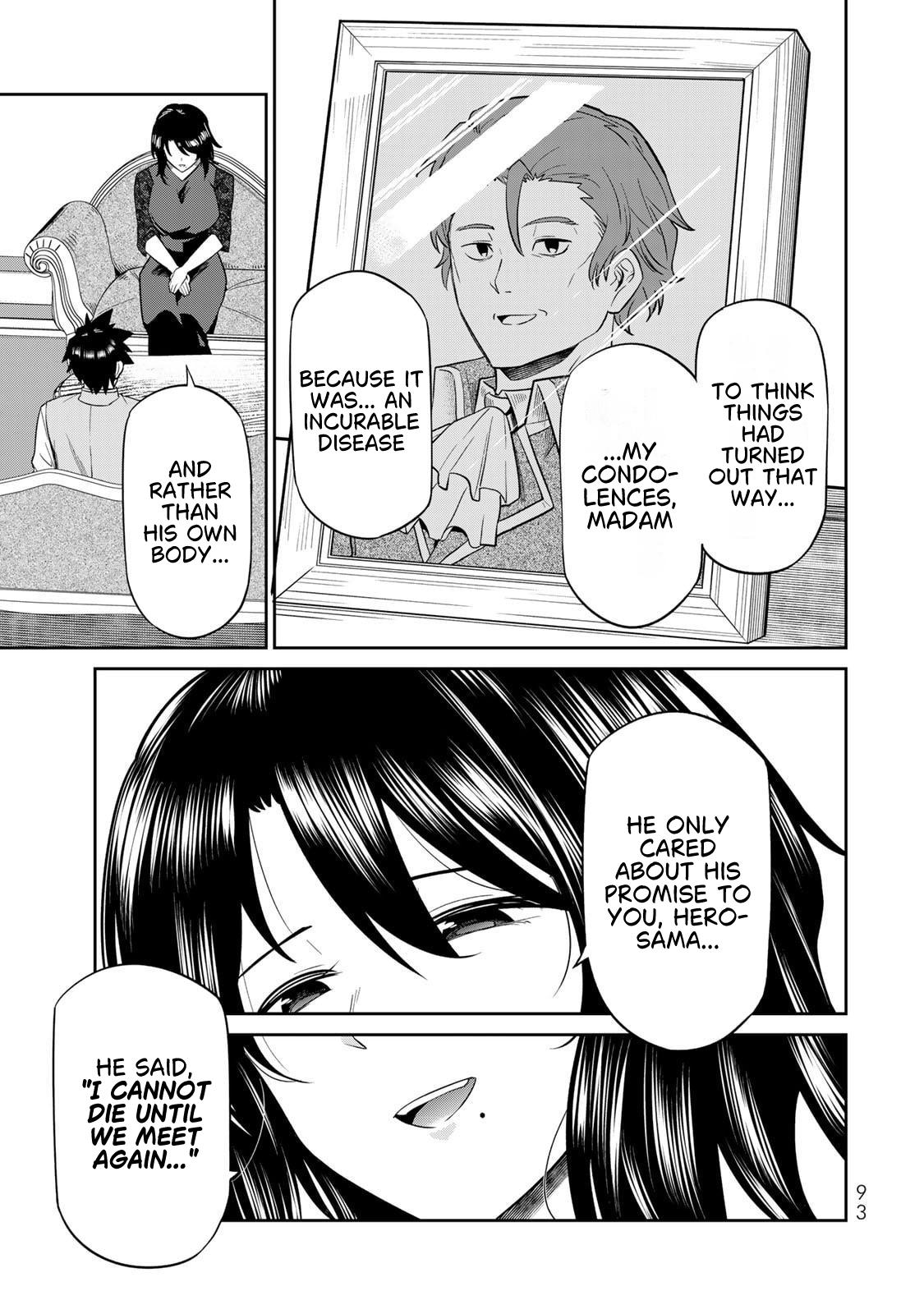 Saikai no Yuusha Chapter 4 8