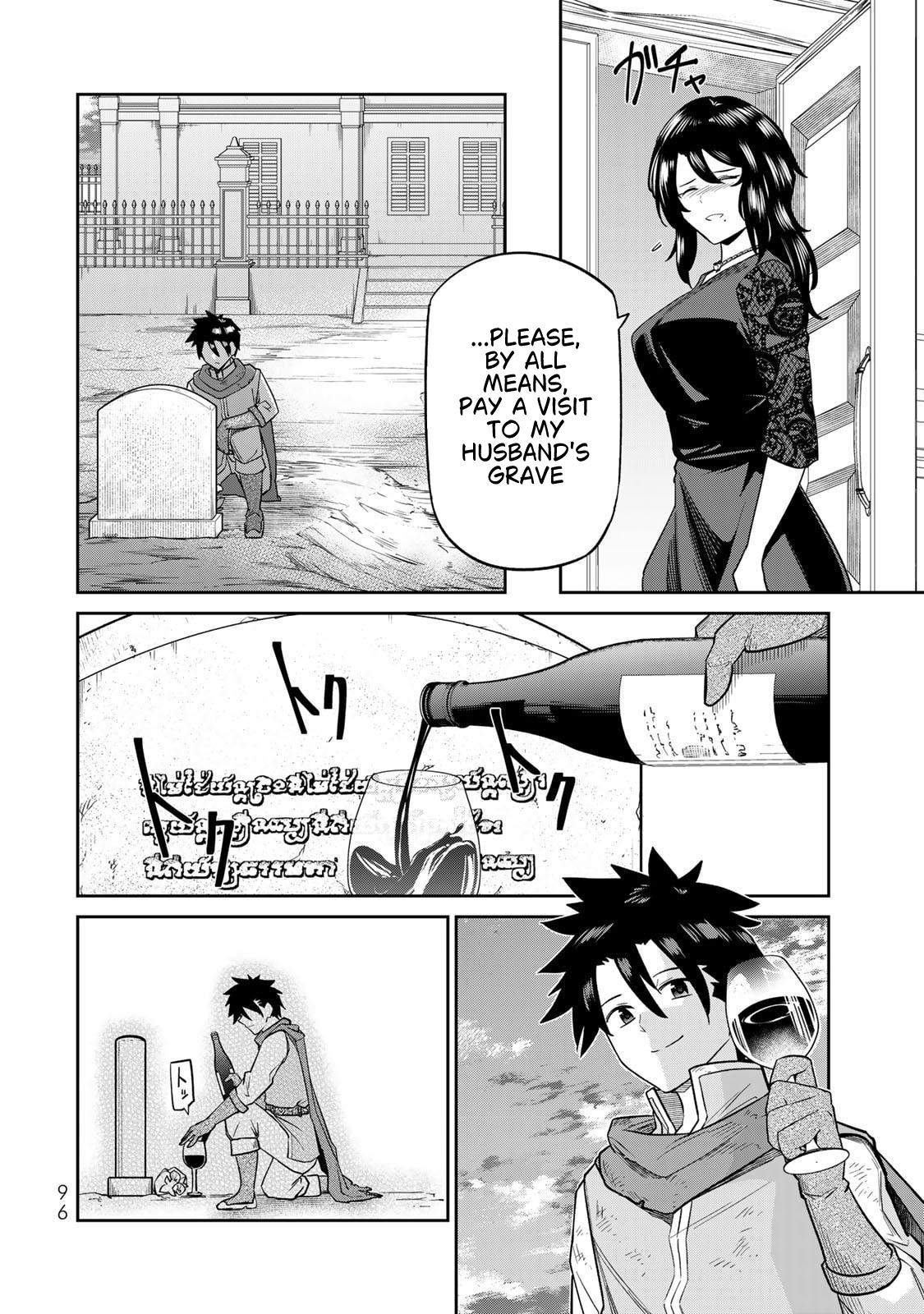 Saikai no Yuusha Chapter 4 11