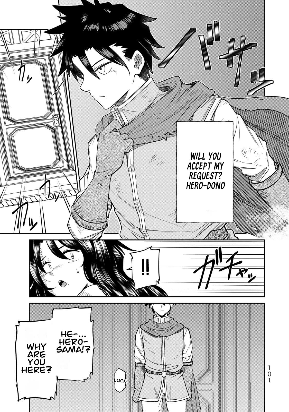 Saikai no Yuusha Chapter 4 16
