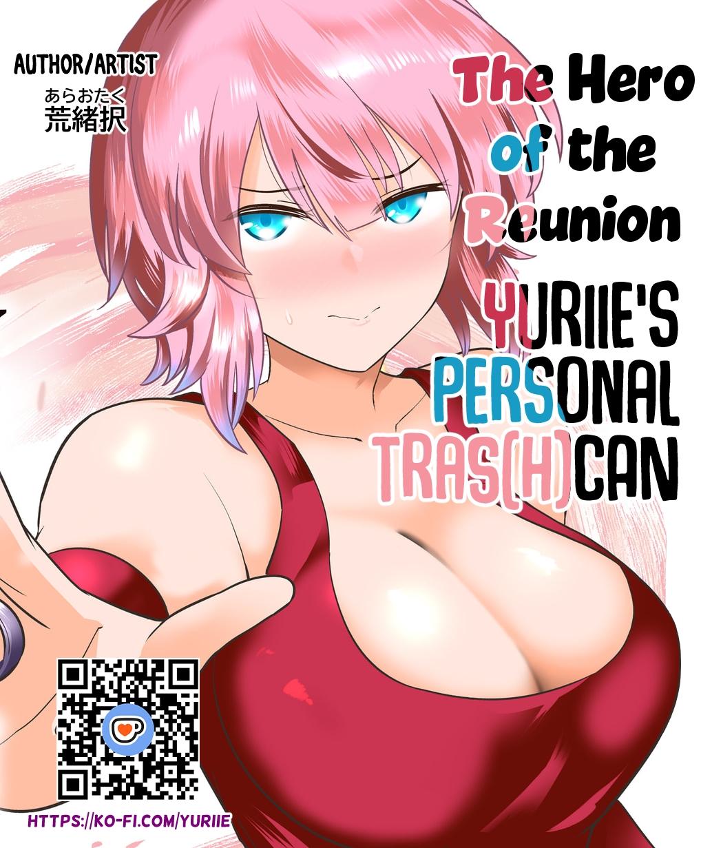 Saikai no Yuusha Chapter 5 1