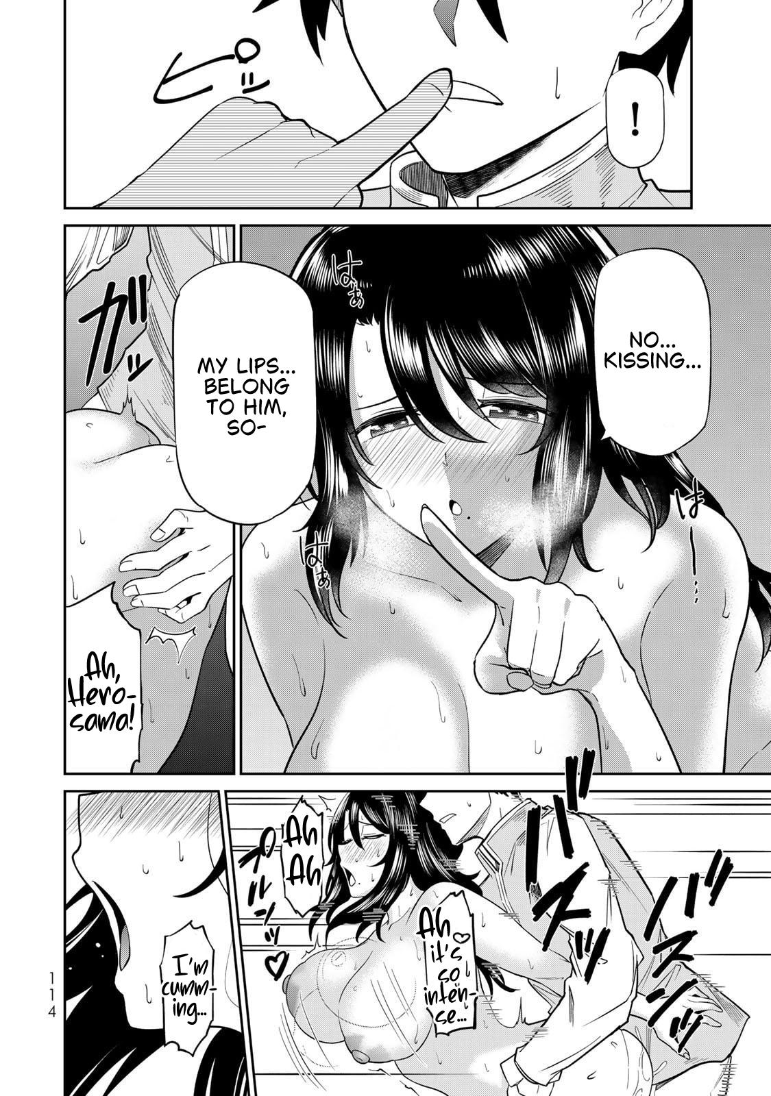 Saikai no Yuusha Chapter 5 11