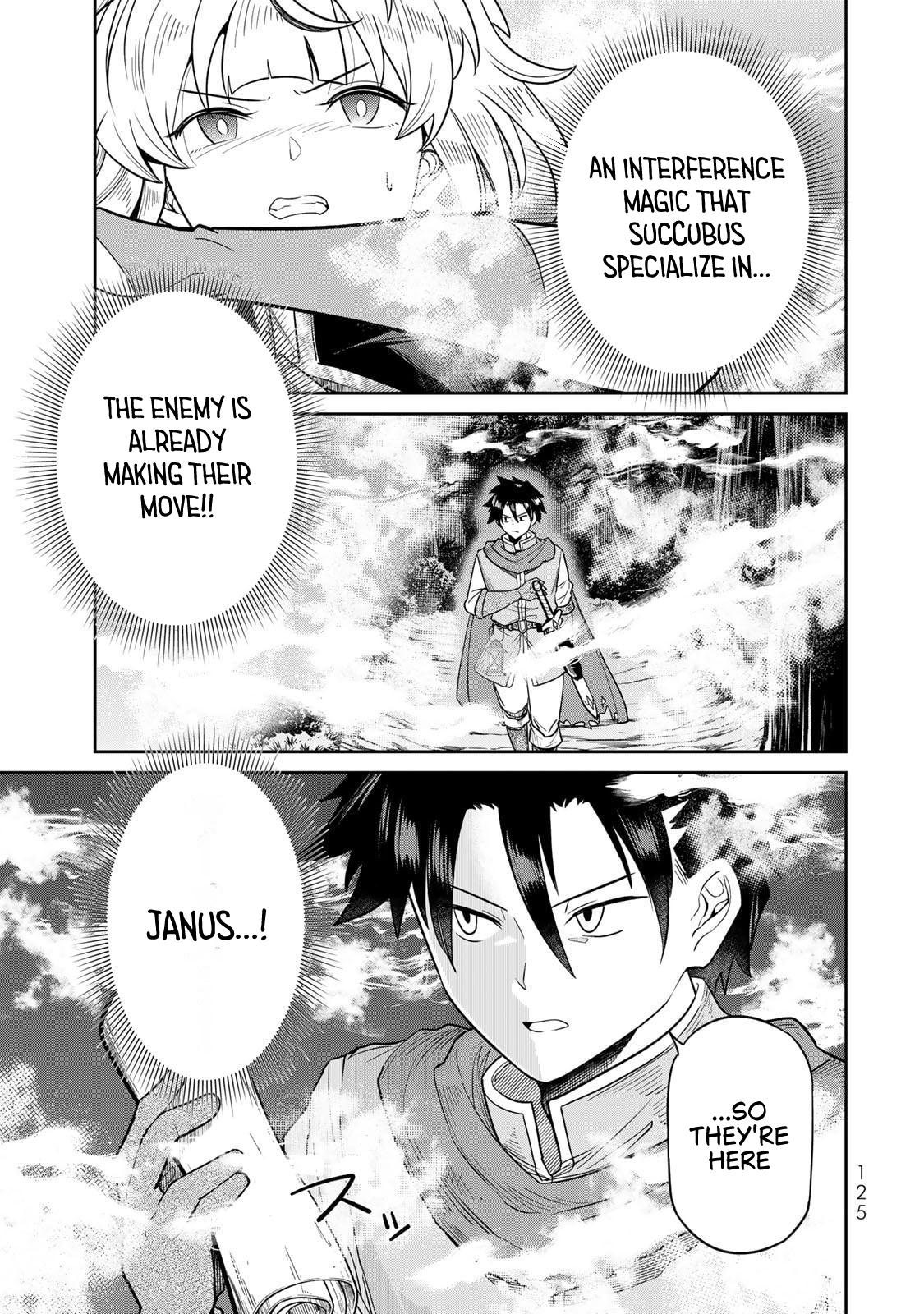Saikai no Yuusha Chapter 6 6