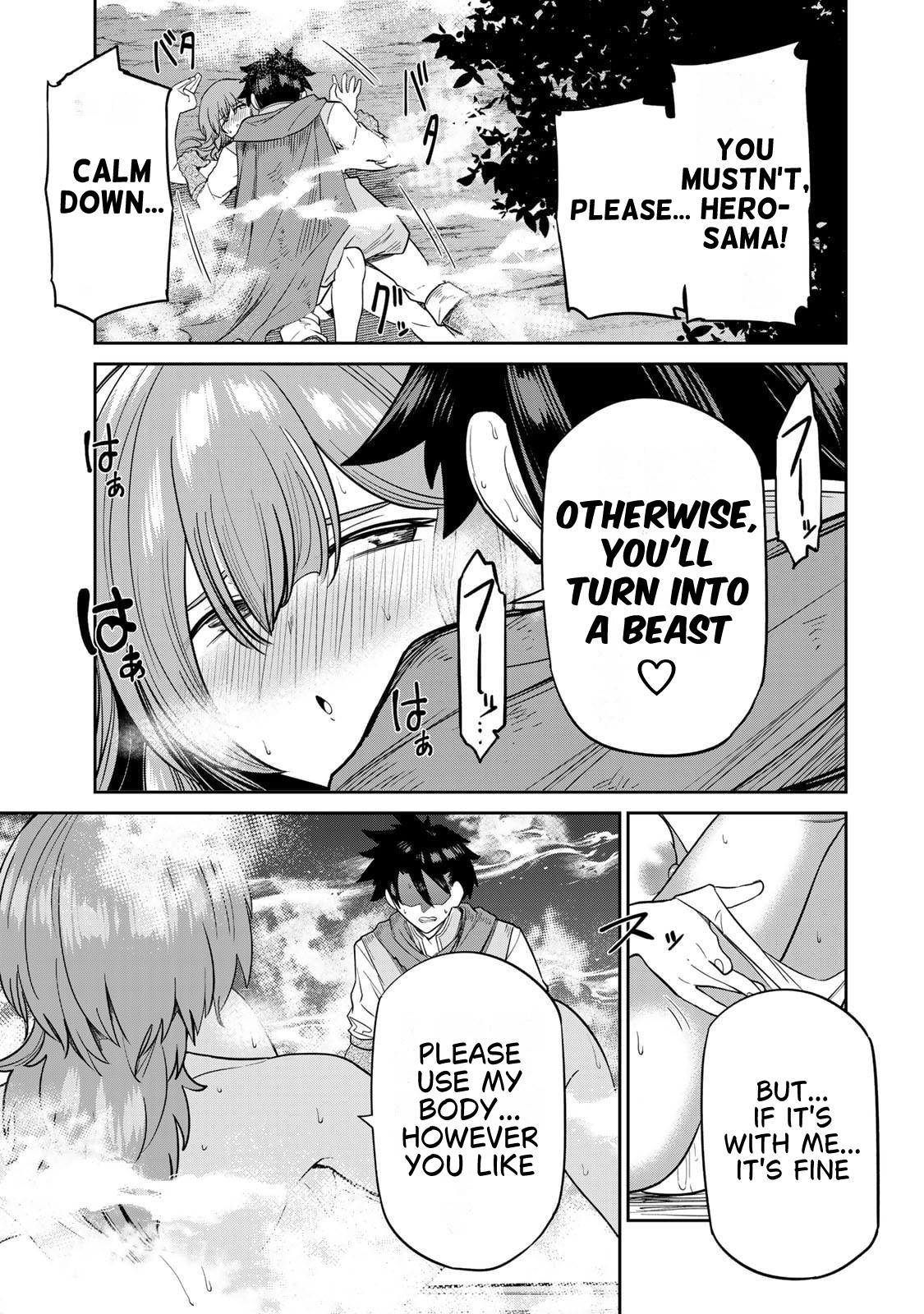 Saikai no Yuusha Chapter 6 10