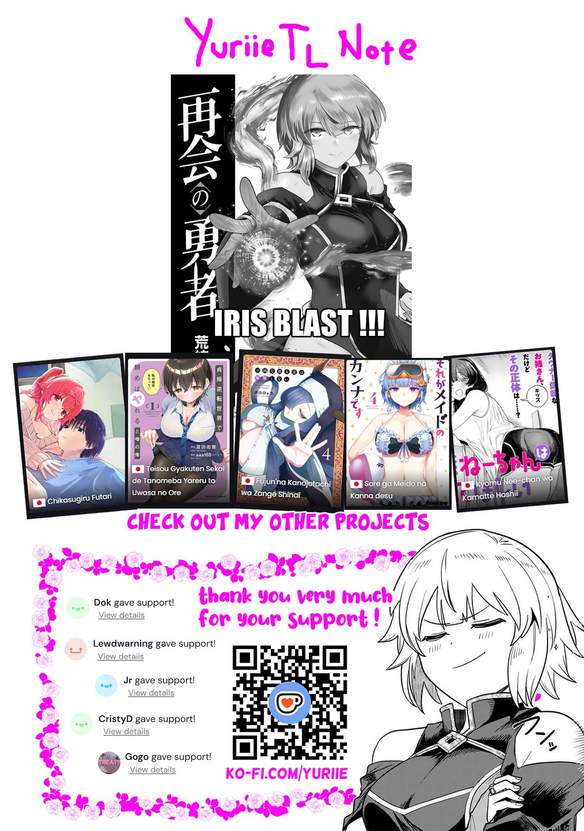 Saikai no Yuusha Chapter 6 16