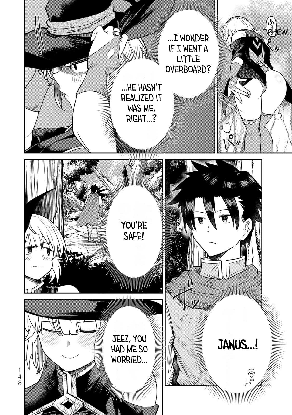 Saikai no Yuusha Chapter 7 15