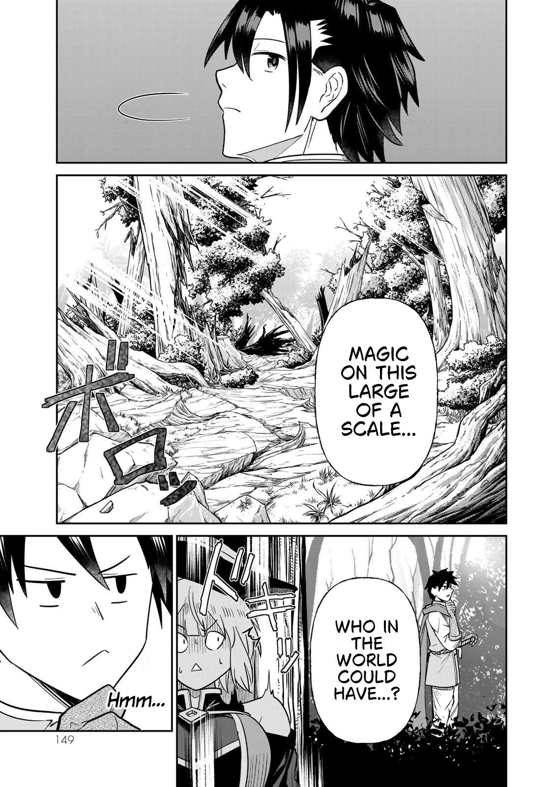 Saikai no Yuusha Chapter 7 16