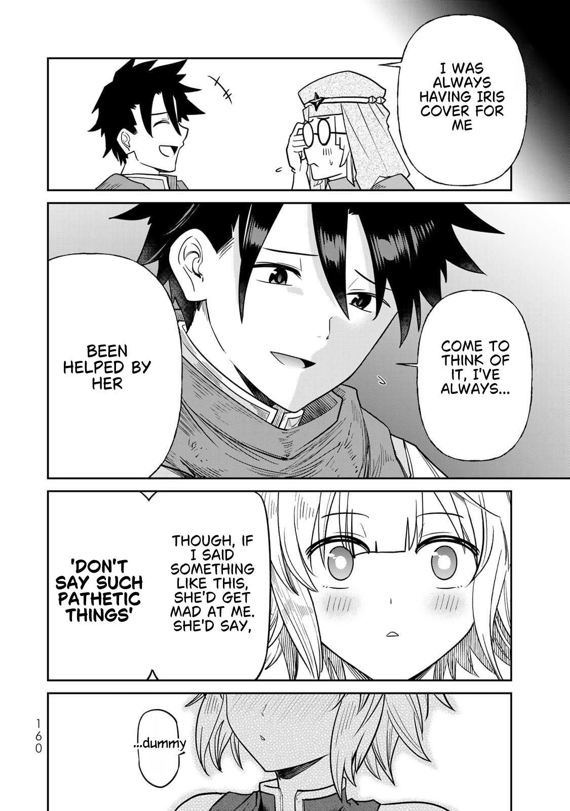 Saikai no Yuusha Chapter 8 11