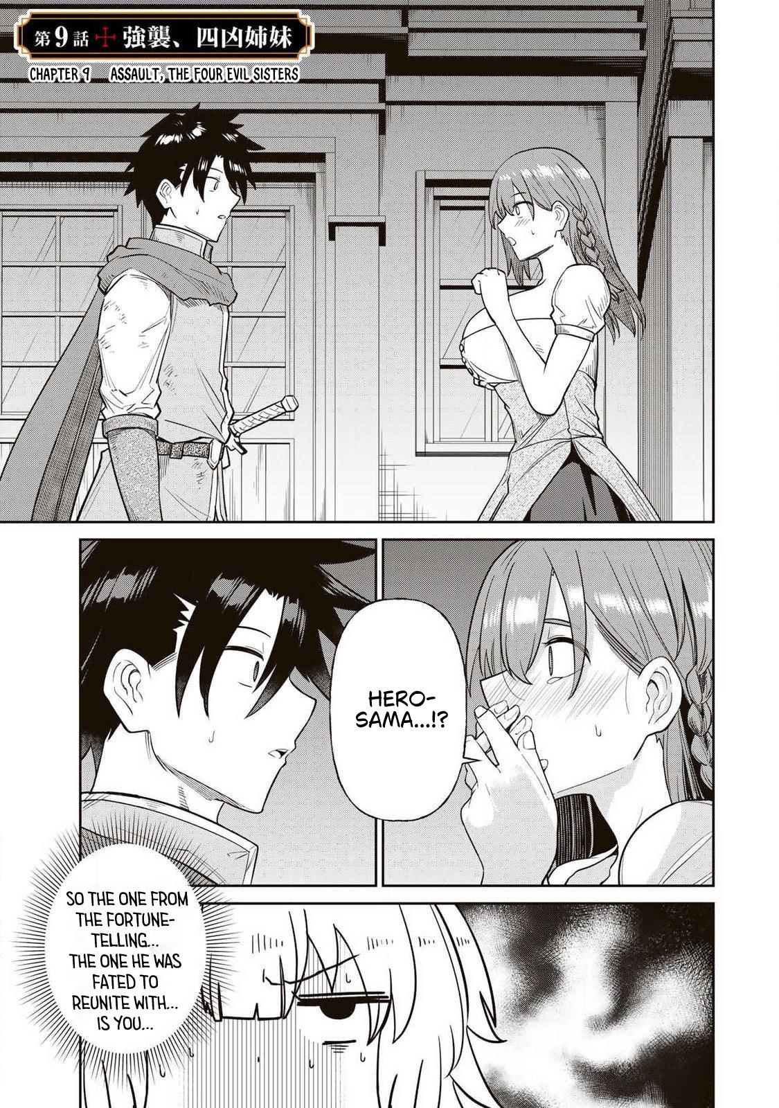 Saikai no Yuusha Chapter 9 2