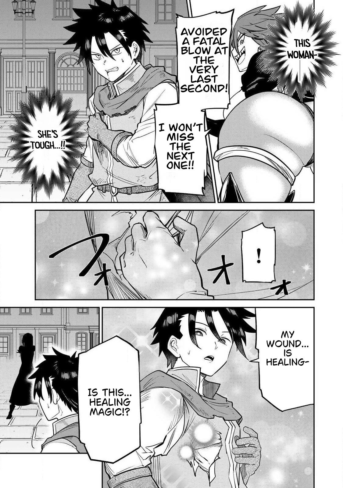 Saikai no Yuusha Chapter 9 12
