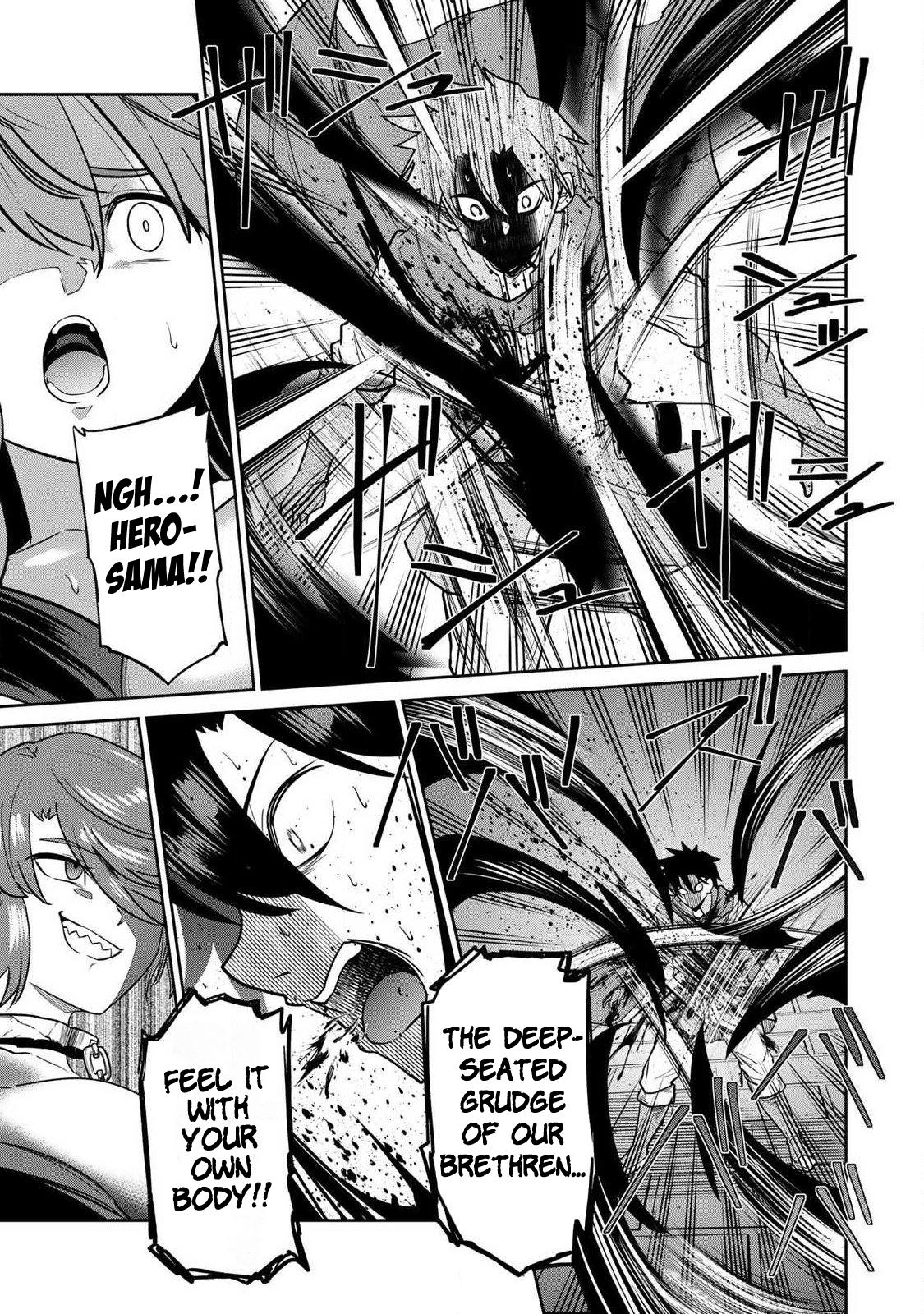 Saikai no Yuusha Chapter 9 16