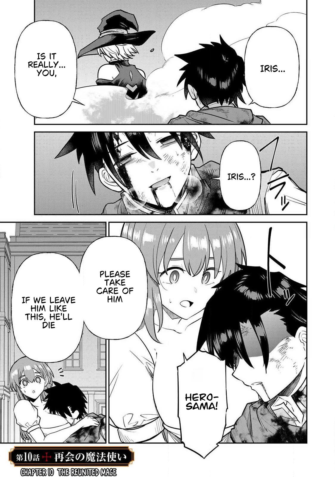 Saikai no Yuusha Chapter 10 2