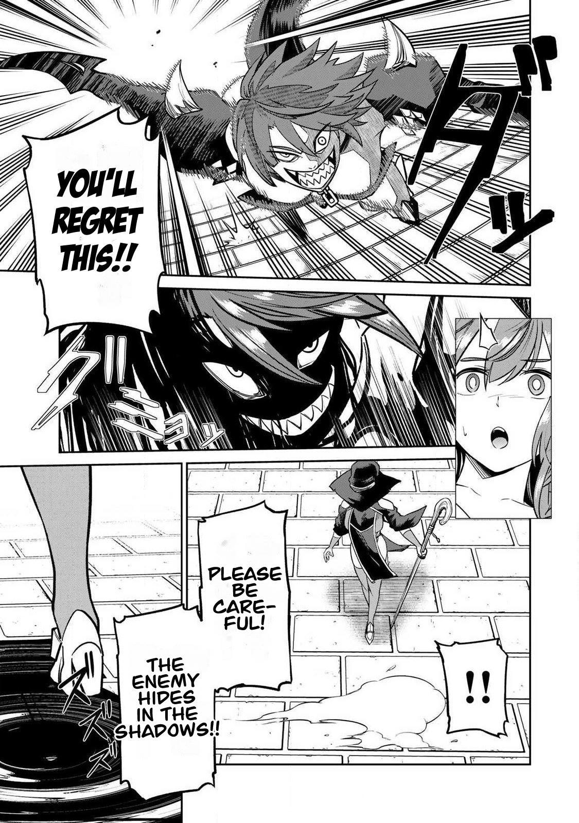 Saikai no Yuusha Chapter 10 6