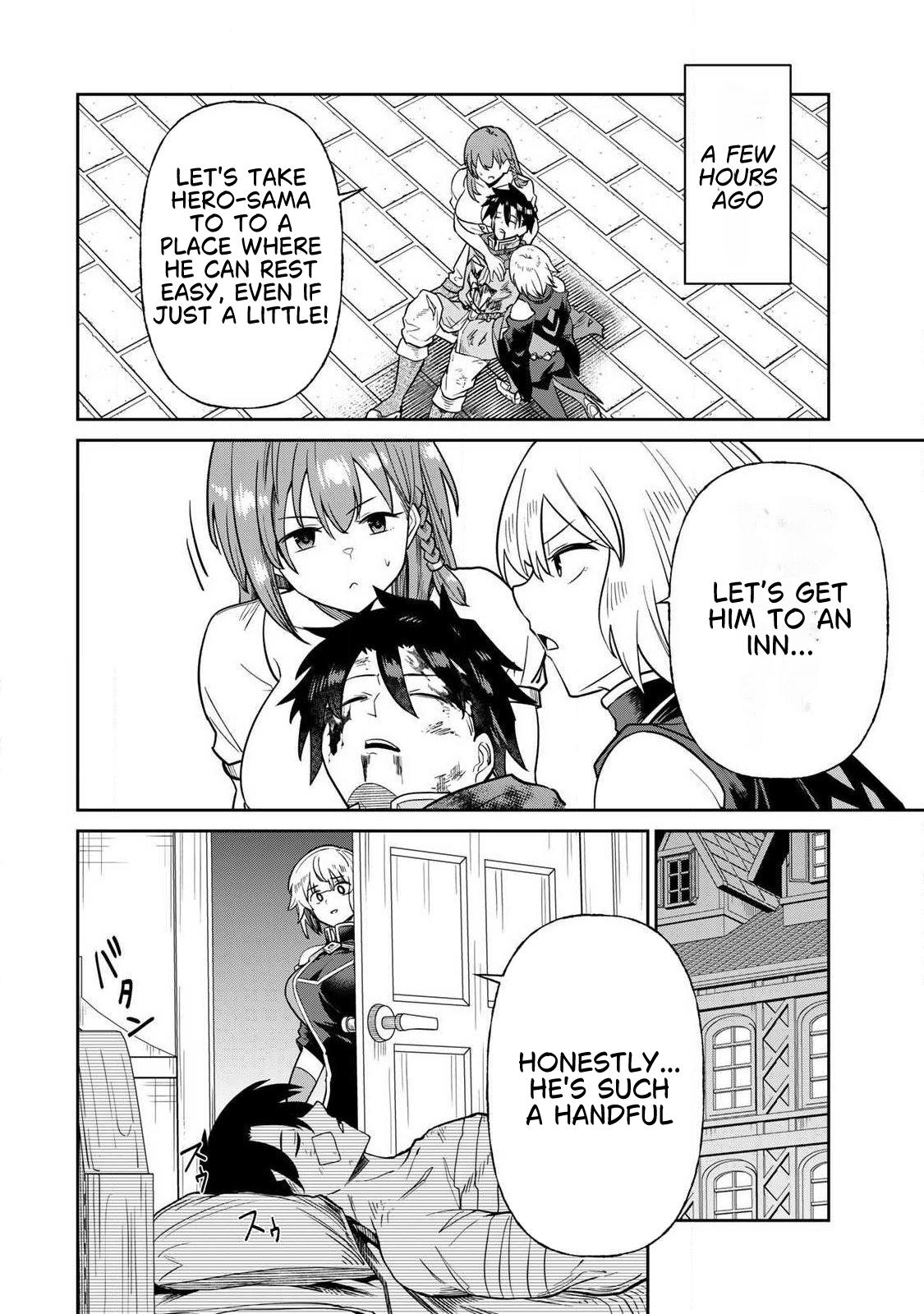 Saikai no Yuusha Chapter 11 3
