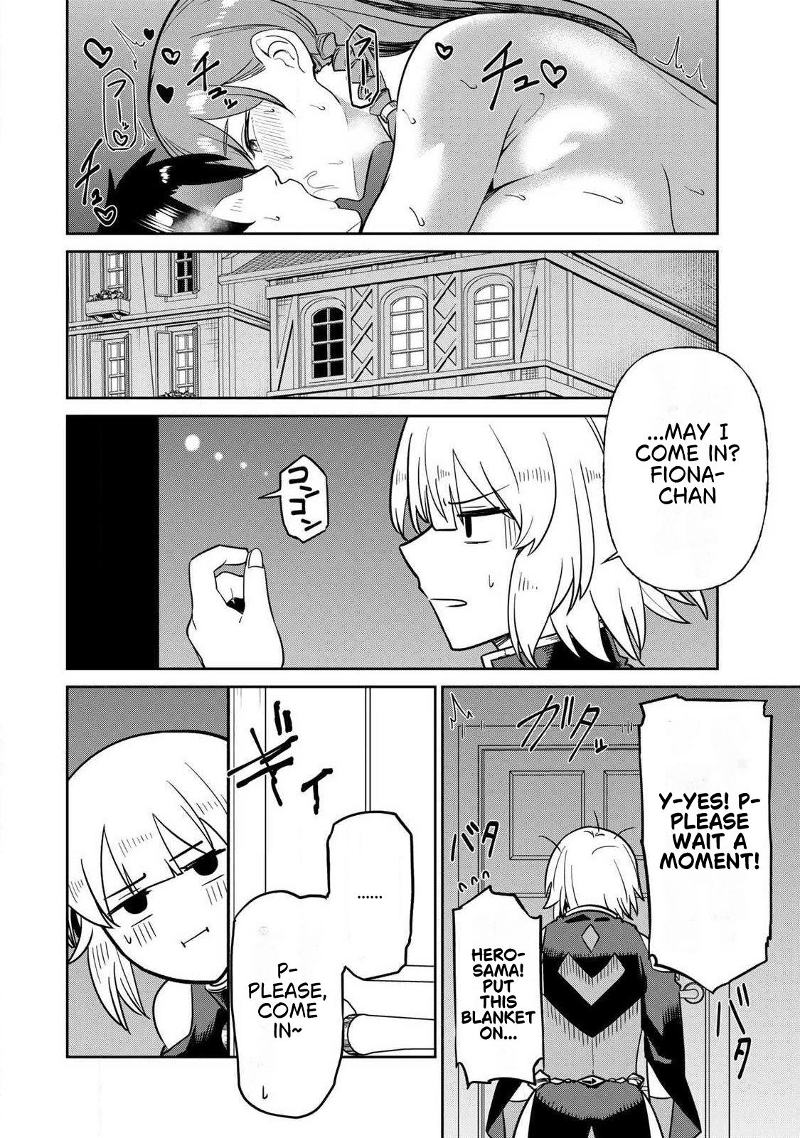 Saikai no Yuusha Chapter 11 15