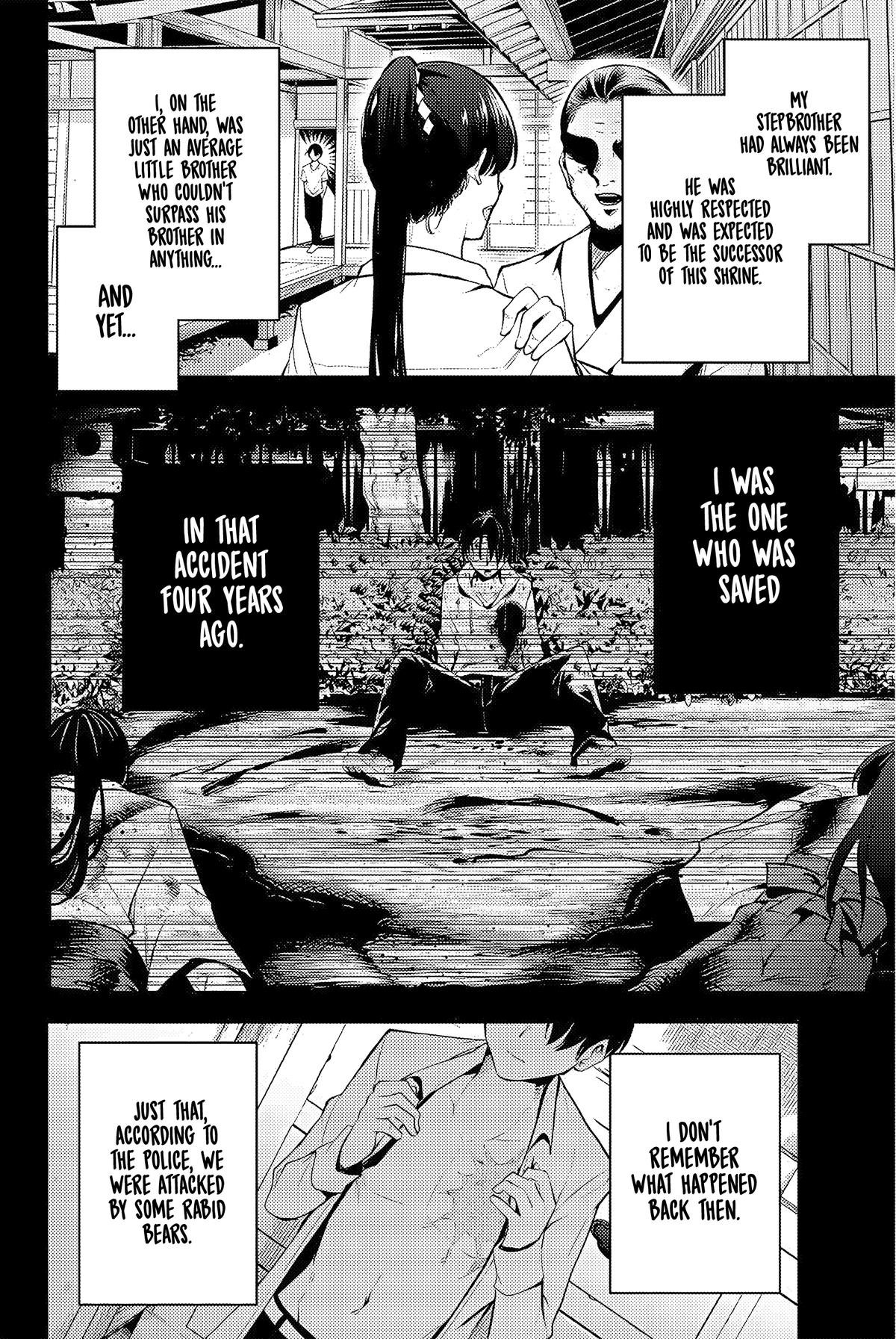 Sakigake no Hana Miko Flower 1 18