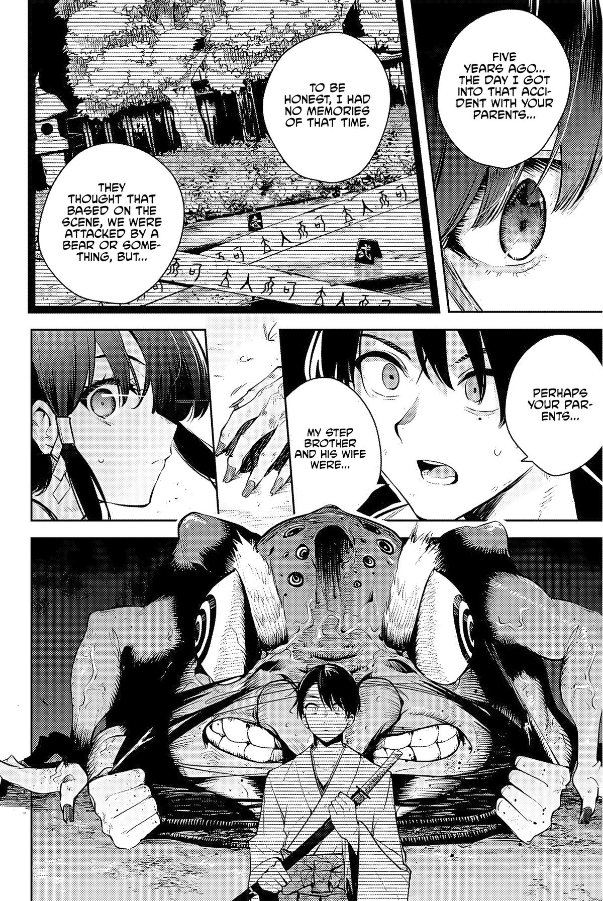 Sakigake no Hana Miko Flower 1 41