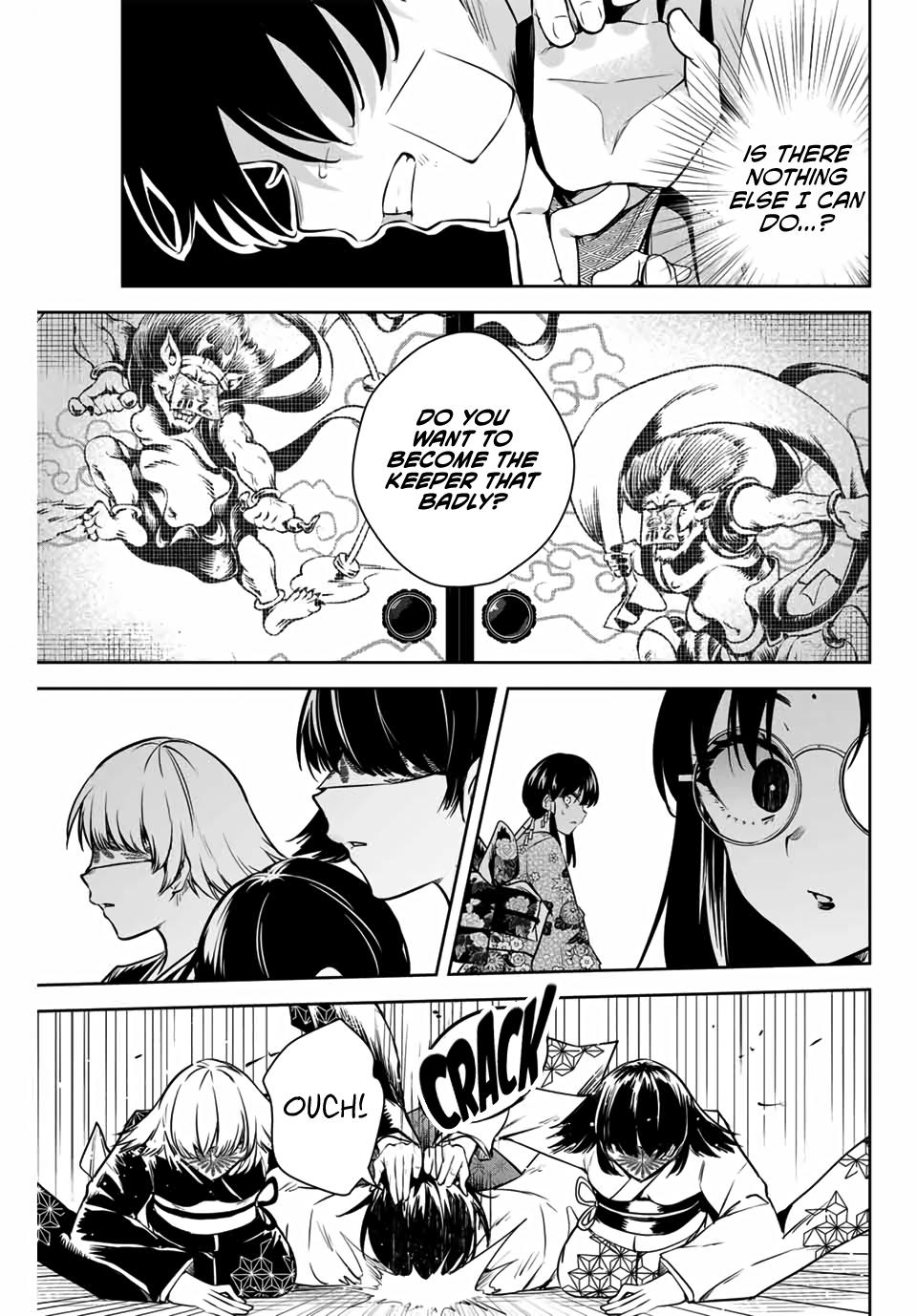 Sakigake no Hana Miko Flower 2 32