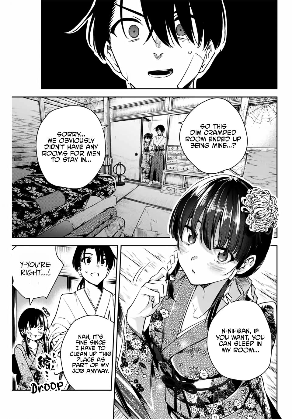 Sakigake no Hana Miko Flower 2 41
