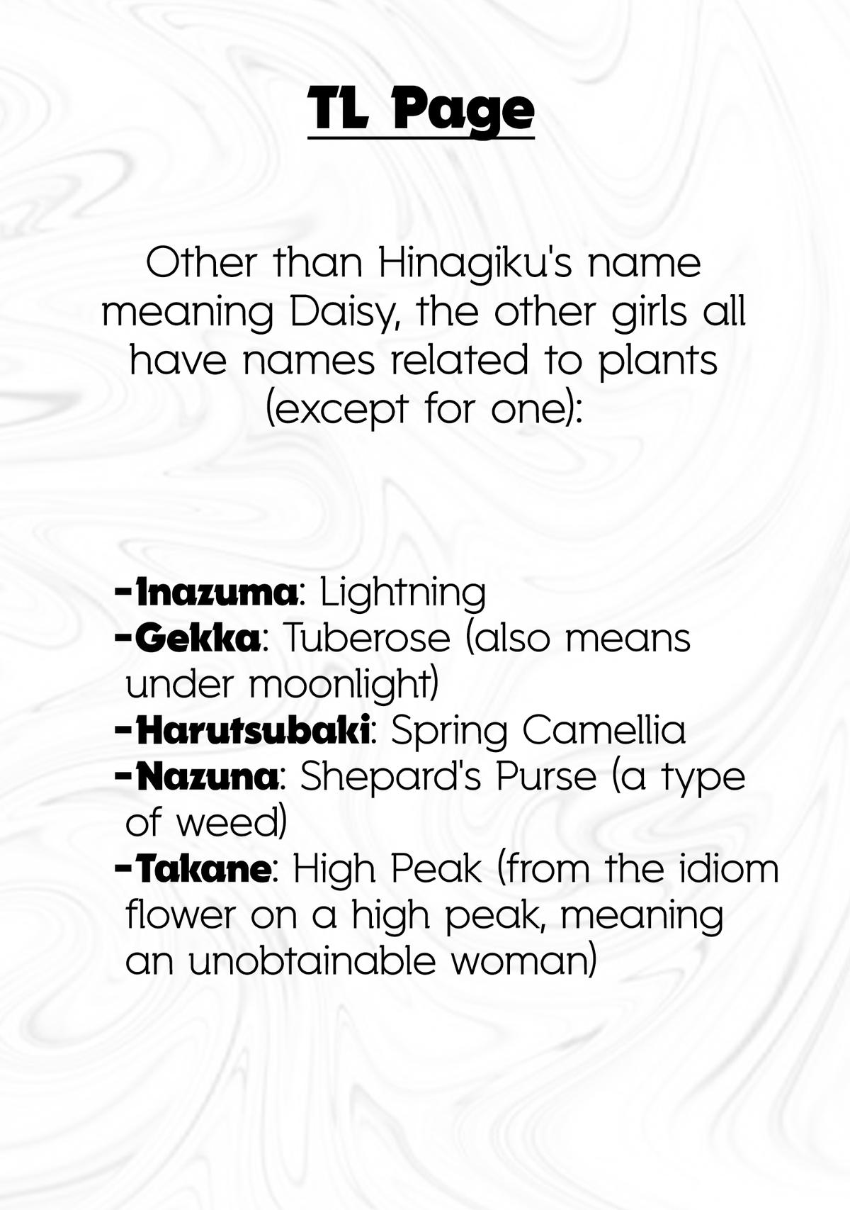 Sakigake no Hana Miko Flower 2 45