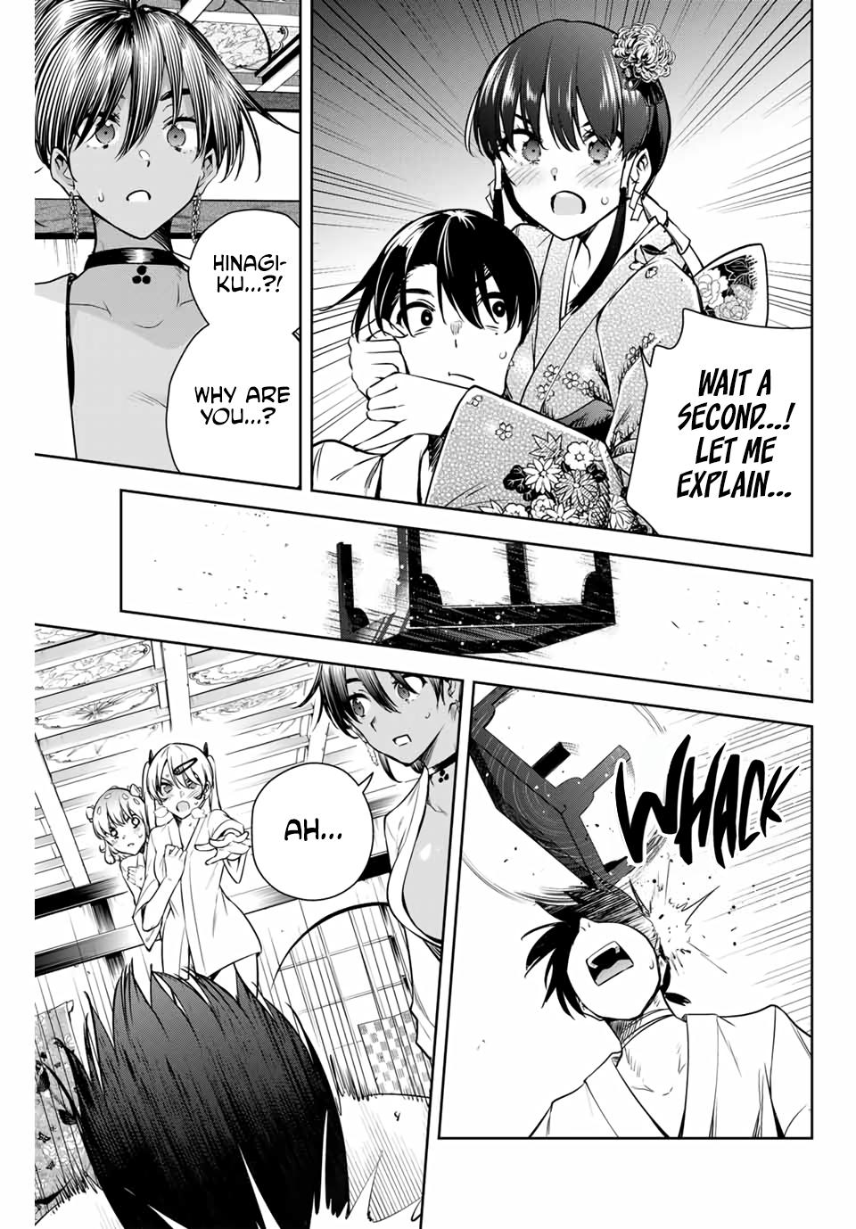 Sakigake no Hana Miko Flower 3 9