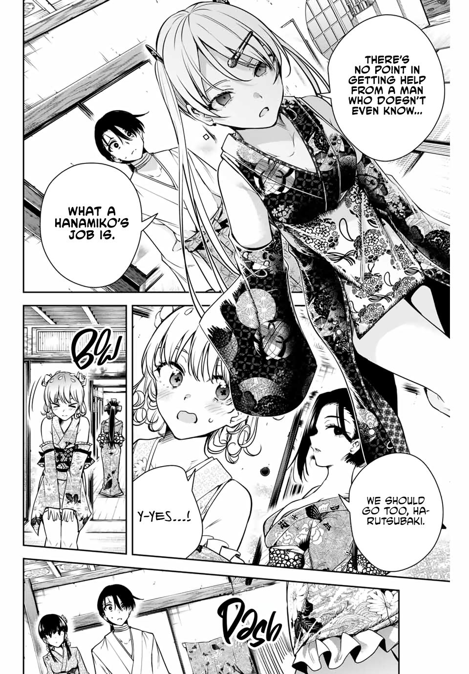 Sakigake no Hana Miko Flower 3 14