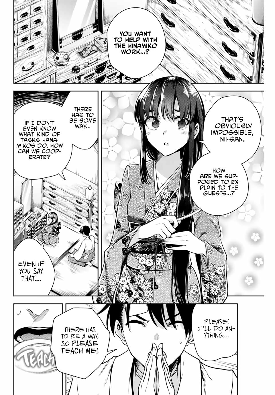 Sakigake no Hana Miko Flower 3 16