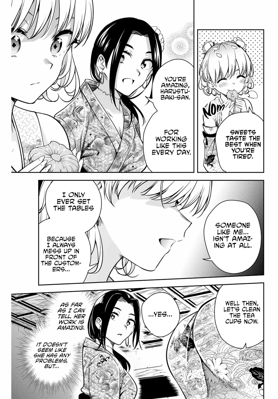 Sakigake no Hana Miko Flower 3 25